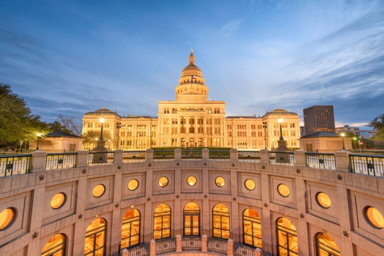 texas state capitol building